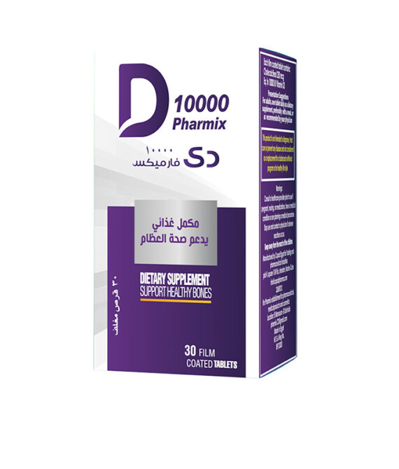 D10000 Pharmix