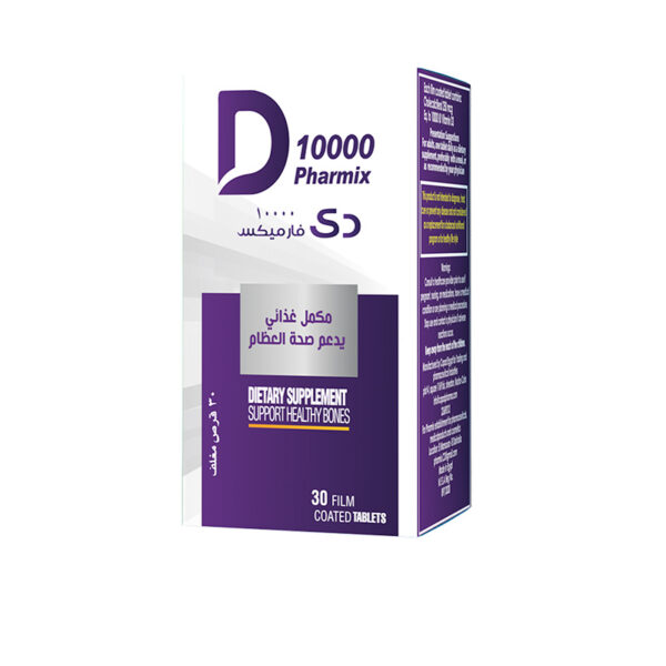 D10000 Pharmix